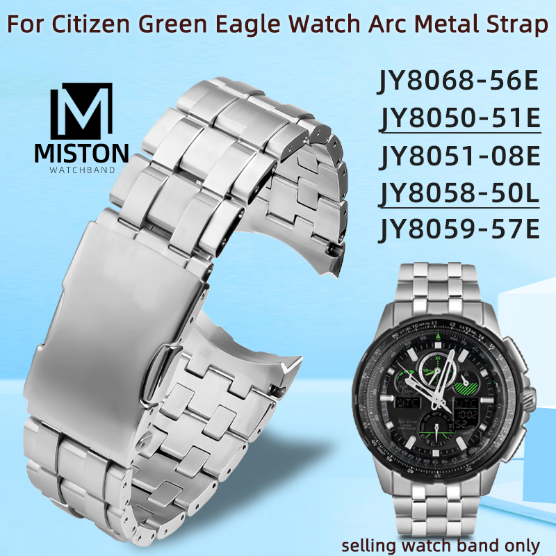 Citizen Watch Promaster - PROMASTER JY8050-51E 곡선형 시계 밴드용 스테인리스